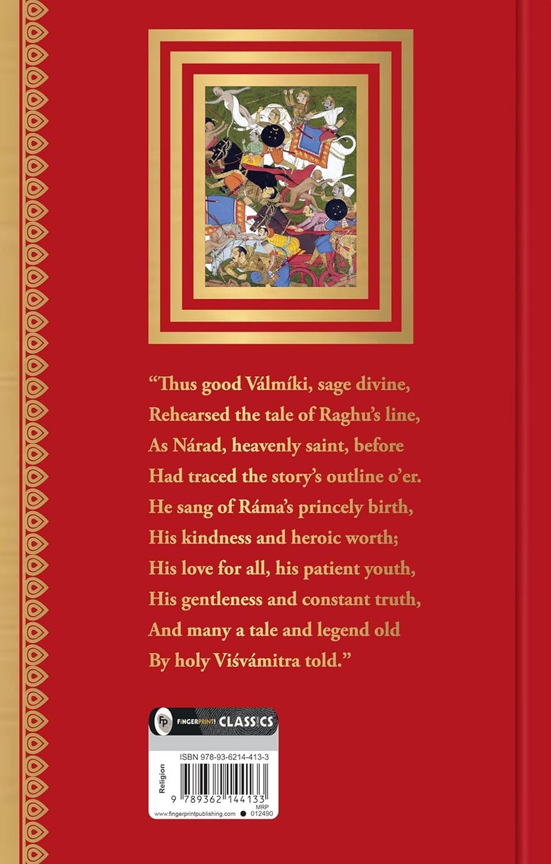 The Ramayan of Valmiki (Volume 1) (Deluxe Hardbound Edition) - Image 2