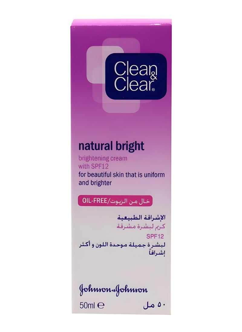 Clean & Clear Skin Lightening Moisturizer 50 ml - pzsku/Z1FE2C222F9A61C33B952Z/45/_/1732375052/f14c6fa5-b9f1-4a45-855a-c6d053505ad7