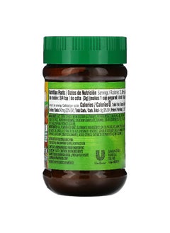 Knorr Knorr, Chicken Flavor Bouillon, 3.5 oz (100 g)  - Image 2