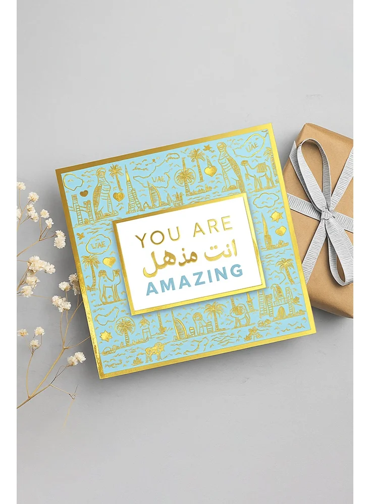 Share the Love You are Amazing Gold Foil Greeting Card