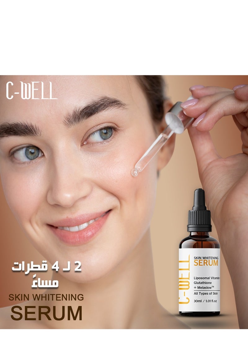 سى ويل سي ويل سيروم تفتيح البشرة 30 ملليمتر - Image 5