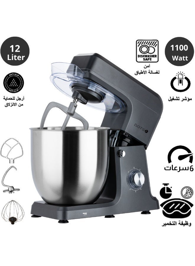 دوتس عجانة كهربائية سعة 12لتر 1100 واط 6 سرعات + خاصية التخمير النبضي خفاقة خطاف الخفق آمنة للغسل في غسالة الأطباق ناقل الحركة الكوكبي المعدني بالكامل مع خاصيه الاقفال - Image 1