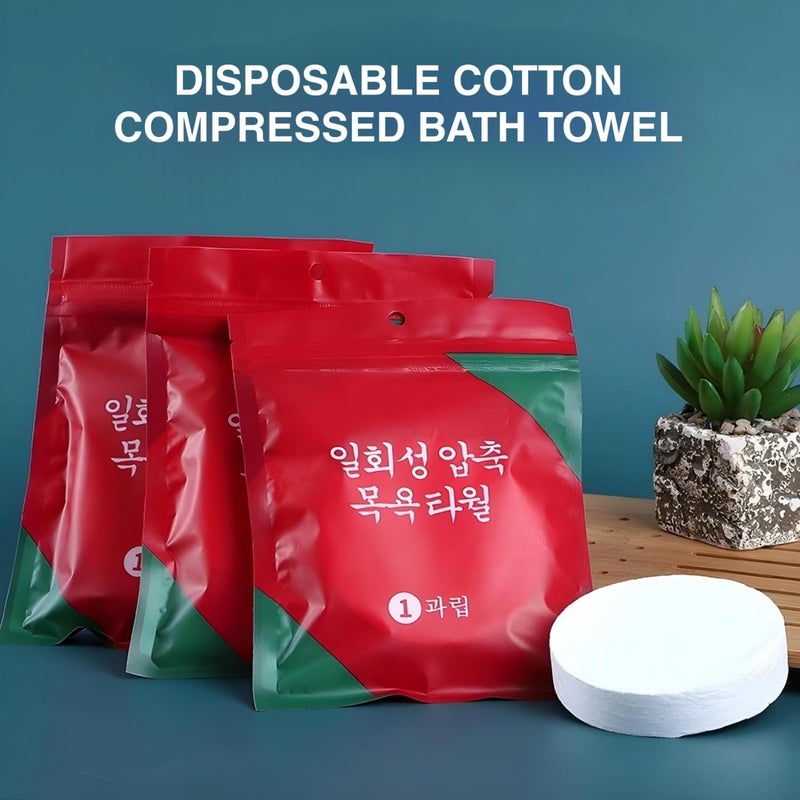 Ncry Bath Magic Towel Tablets for Travel Disposable Quick Dry Compressed Towel Large Portable Beach Washable Lightweight Cotton Big Size Face Towel - 70 x 140cm (Pack of 1,3,5,10) (Pack of 5) - Image 3