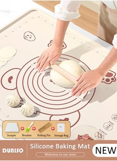 DUNISO Silicone Baking Mat for Rolling Dough Non Slip-Silicone Dough Mat for Counter, Waterproof Silicone Pastry Mat, Reusable Non Stick Baking Mat with Dough Cutter Pastry Brush Rolling Pin And Storage Bag for Cookies, Bread, Pizza, Fondant  - Image 1