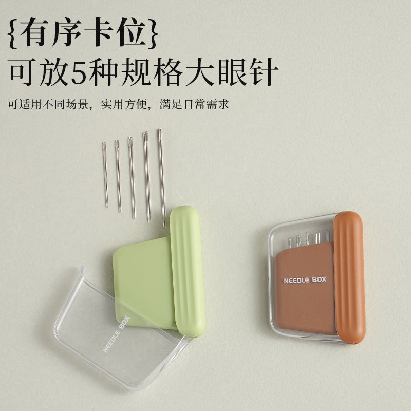 Magnetic Sewing Pin Box with Lid, Dustproof, Thickened, Simple Style - Image 5