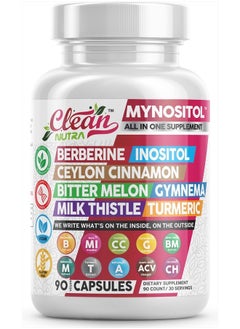 Clean Nutra Berberine Inositol Supplement with Ceylon Cinnamon, Bitter Melon, Gynema Sylvestre, Milk Thistle, Turmeric - 90 Vegan Vegetarian Capsules, Non-GMO, Gluten Free - Berberine for Women Men