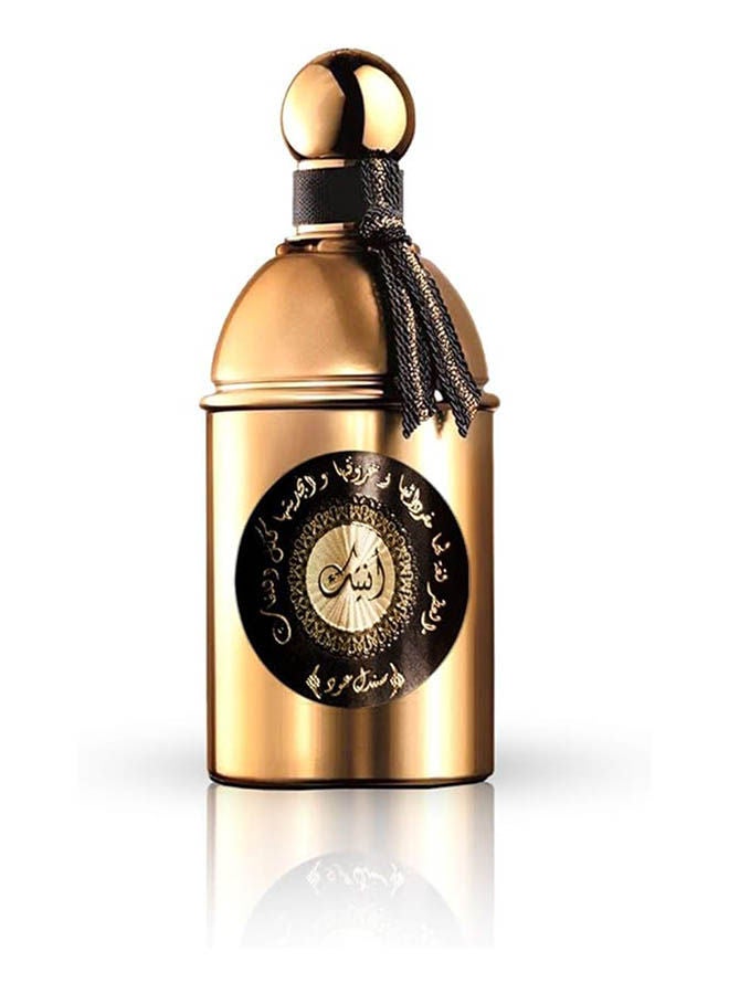 ANTIQUE Sandal Oud Perfume EDP  - Image 2