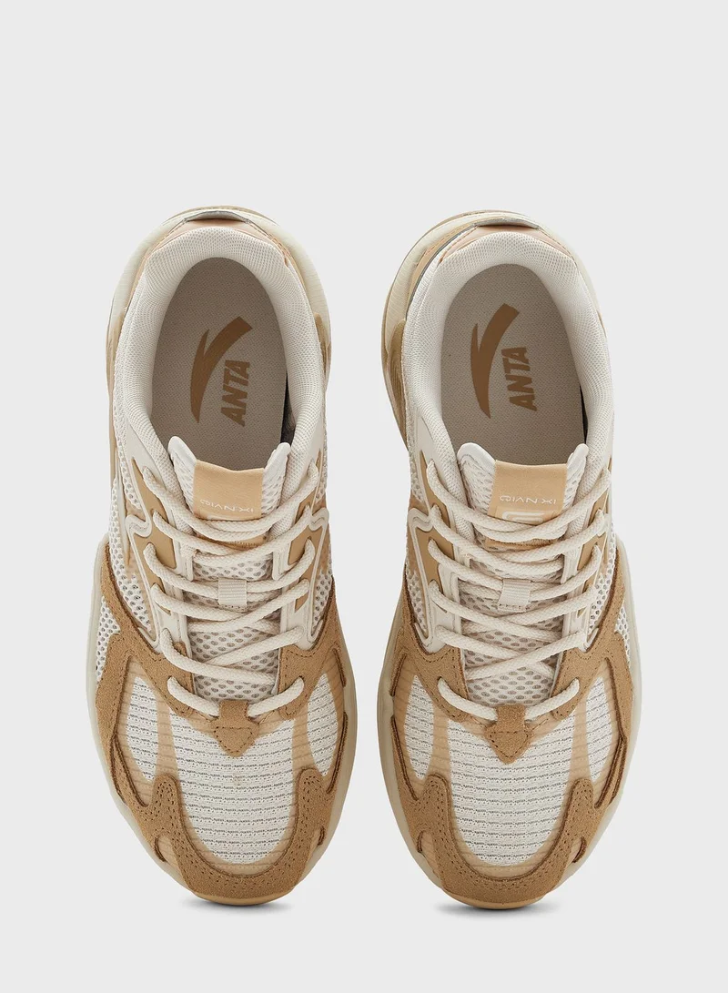 ANTA Casual Shoes