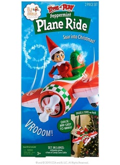 The Elf on the Shelf The Elf on the Shelf Polar Props Peppermint Plane Ride - Official Plane for Your Scout Elves - Includes Inflatable Plane and Cable  - Image 4