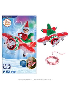 The Elf on the Shelf The Elf on the Shelf Polar Props Peppermint Plane Ride - Official Plane for Your Scout Elves - Includes Inflatable Plane and Cable  - Image 1