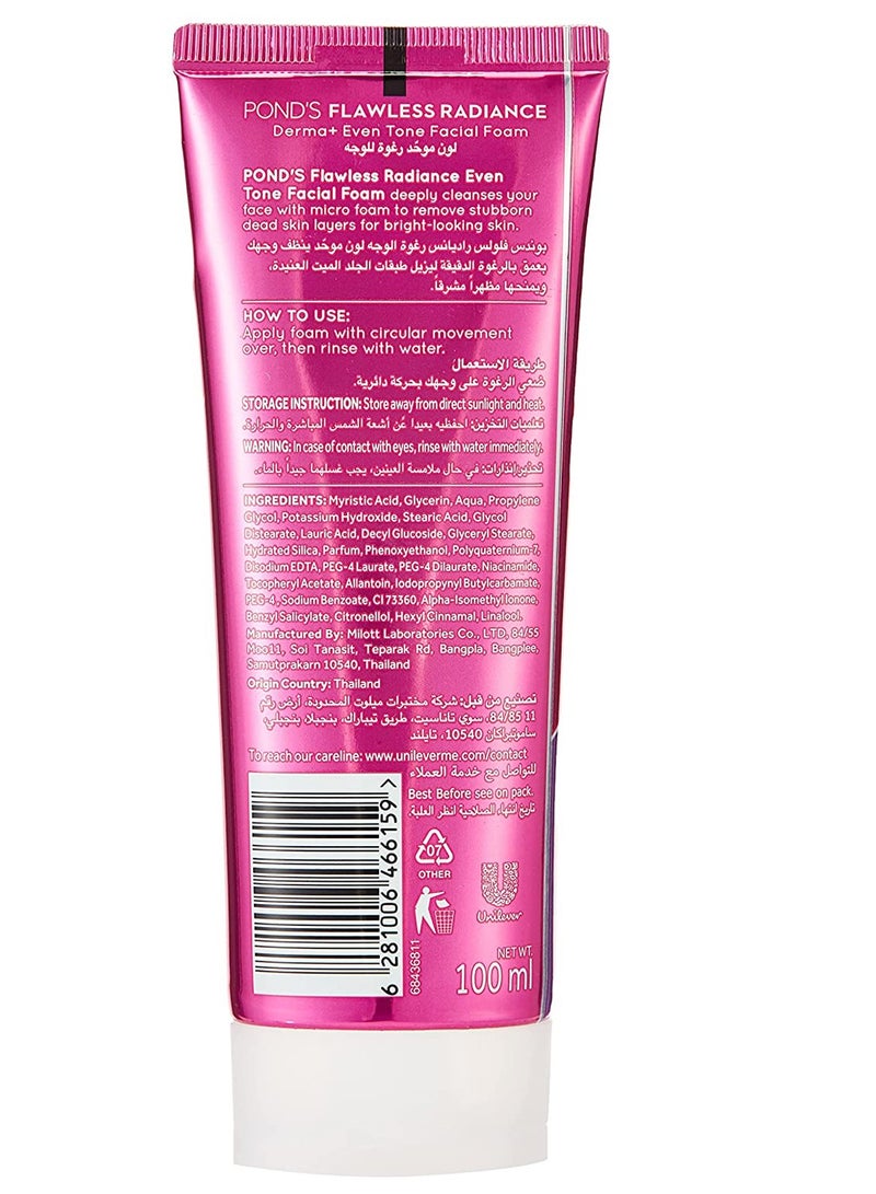 Pond's Flawless Radiance Even Tone Facial Foam With Niacinamide And Vitamin E 100gm  - Image 3