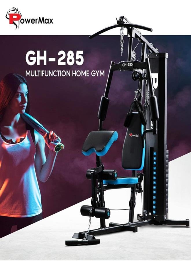 PowerMax Fitness GH-285 Steel Multi-Function Home Gym 150lbs Dead Weight Stack and Max Weight 160Kg with Installation Assistance (Blue/Black) (GH-285) - pzsku/Z1FE5260B97FD5931B075Z/45/_/1700739953/35495956-a405-45ee-9919-326543186c7d