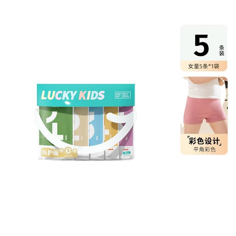 5 Pack Disposable Underwear Women No wash Travel Cotton Size M for Daily Use - Image 1