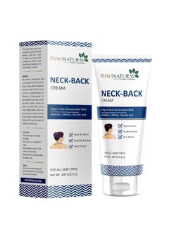 7 Days 7 Days Neck Cream for Acanthosis Nigricans | For Dark Body Parts Like Neck, Ankles, Knuckles, Armpits, Thighs, Elbows| Exfoliant 100gm  - Image 2