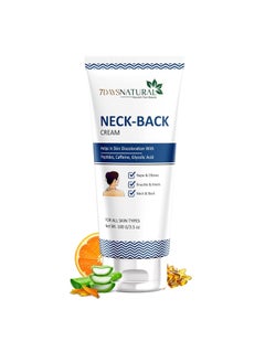 7 Days 7 Days Neck Cream for Acanthosis Nigricans | For Dark Body Parts Like Neck, Ankles, Knuckles, Armpits, Thighs, Elbows| Exfoliant 100gm  - Image 1