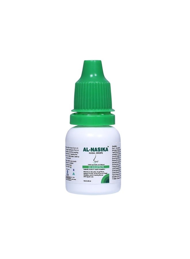 Al-Nasika Nasal Drops Effective in Treatment of Sinusitis Nasal Warts Allergic Rhinitis etc. - 10ml - Image 2