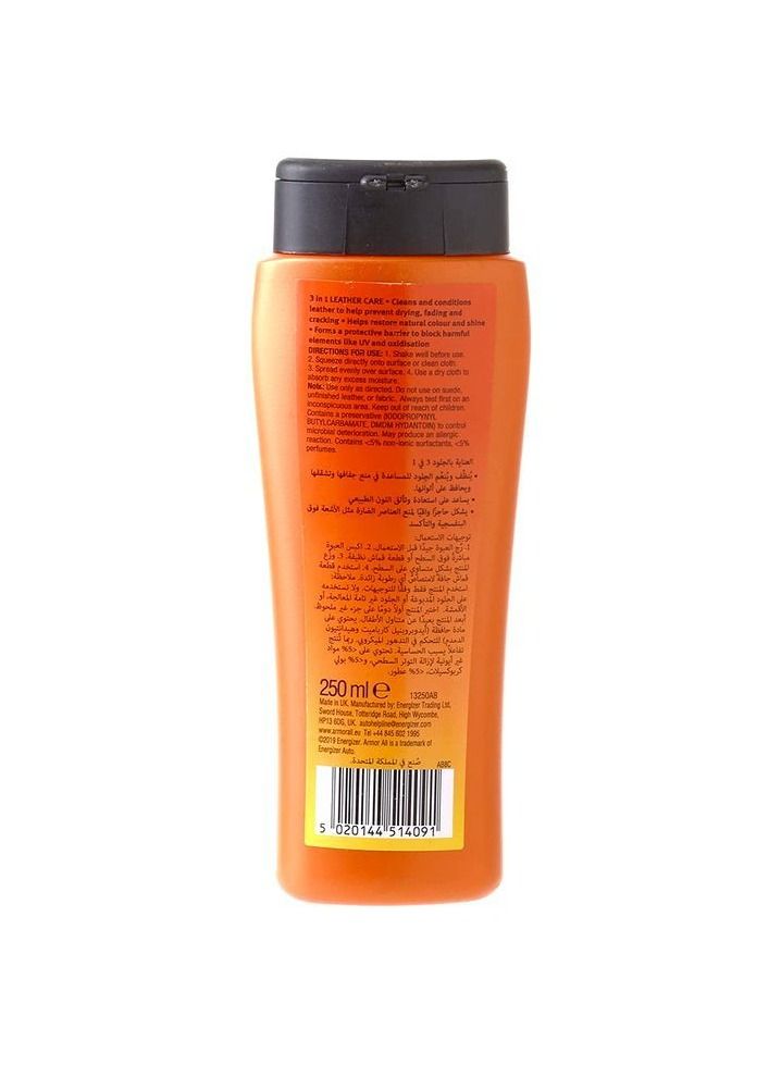 ARMOR ALL Armorall 3 ln 1 Leather Care Semi Matt Suitable For Automotive House Hold Marine Use 250 ml - Image 2