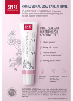 SPLAT Professional Series Ultracomplex Toothpaste Comprehensive Care And Whitening For Sensitive Teeth  - Image 4