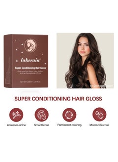 lakerain 100ml Super Conditioning Hair Gloss Gives Hair Vibrant Color Shine Softness and Hydration Permanent Coloring Moisturize Smooth Hairs Easy Use Hair Color Hair Dye Grape Purple 05  - Image 5