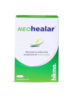 HIKMA Newhilar 10 Suppositories Help Relieve The Symptoms Of Hemorrhoids  - Image 2