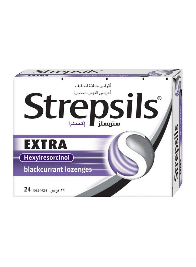 ستربسلز اكسترا 24 اس