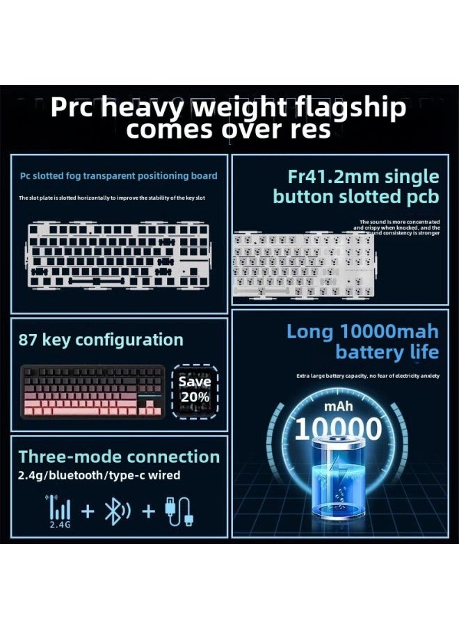 Generic - Forerunner X87 Customized Mechanical Keyboard Gasket Structure Side Engraved Wireless Bluetooth Three-mode Game-Color:Blackberry Powder-Arctic Latte Shaft 10000mAh (Side Engraved) - Image 1