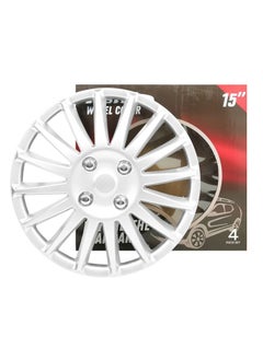 Pistol 14 Inch Silver Color Universal Model Car Wheel Cap Cover Press Fitting Set of 4 Pieces  WJ-5019-A-14  - Image 5