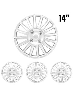 Pistol 14 Inch Silver Color Universal Model Car Wheel Cap Cover Press Fitting Set of 4 Pieces  WJ-5019-A-14  - Image 3