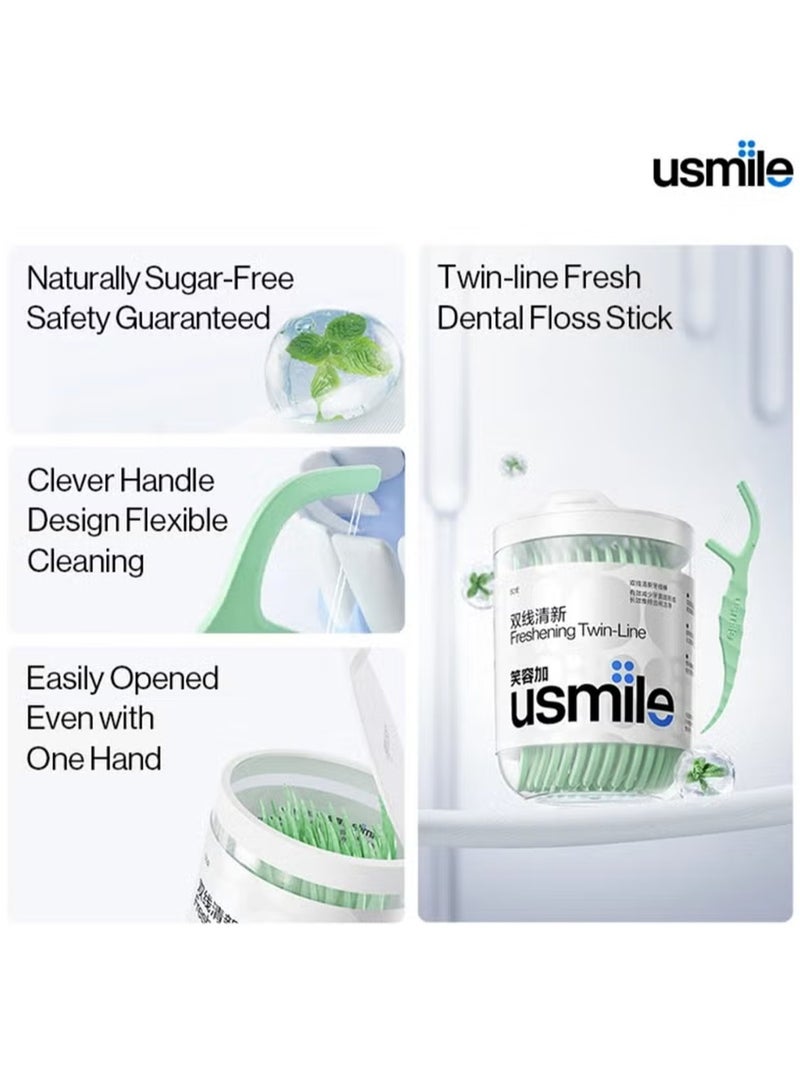 يو سمايل usmile -50 قطعة-التوأم خط التجديد مكافحة تسوس الأسنان خيط الأسنان عصا الأسنان تنظيف الأسنان العناية الفموية بين الأسنان (التجديد) - Image 5