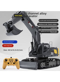 [Tao Doodle] Large Alloy Remote Control Excavator Toy Car Little Boy Electric Excavator Car Engineering Vehicle-Colour:Extra Large 13 Channel 2.4g—excavator—alloy Version Dark Night Black-Proportion:[standard Version] 1 Set Of Lithium Batteries