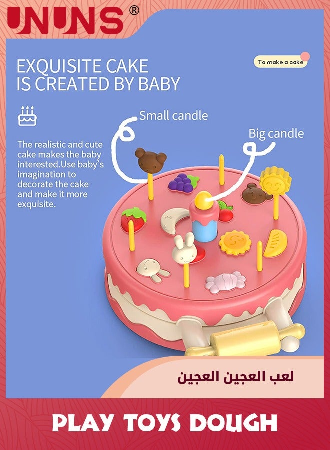 UNUNS Birthday Cake Machine Dough Kit,Play Toys Dough For Kids,Kitchen Creations Hamburger Maker Play Set For Girls Boys,Weekend Party Pretend Gift For Children Play Ages 3 And Up,Pink - Image 3