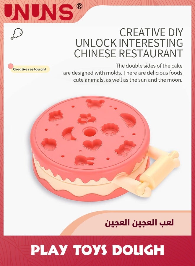 UNUNS Birthday Cake Machine Dough Kit,Play Toys Dough For Kids,Kitchen Creations Hamburger Maker Play Set For Girls Boys,Weekend Party Pretend Gift For Children Play Ages 3 And Up,Pink - Image 5