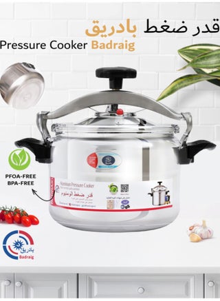 Badraig Aluminum Pressure Cooker Pressure Pot Arabic Cooker Silver