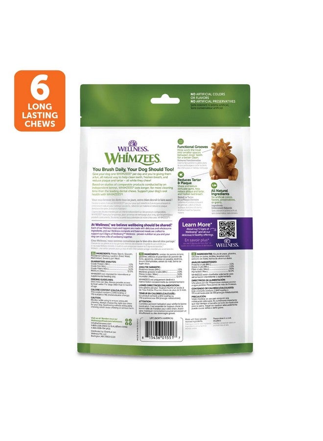 ويمزيس من شركة Wellness Hedgehog، علكات أسنان طبيعية للكلاب، مكافآت تدوم طويلاً، خالية من الحبوب، منعشة للفم، سلالات كبيرة، 6 قطع - Image 2