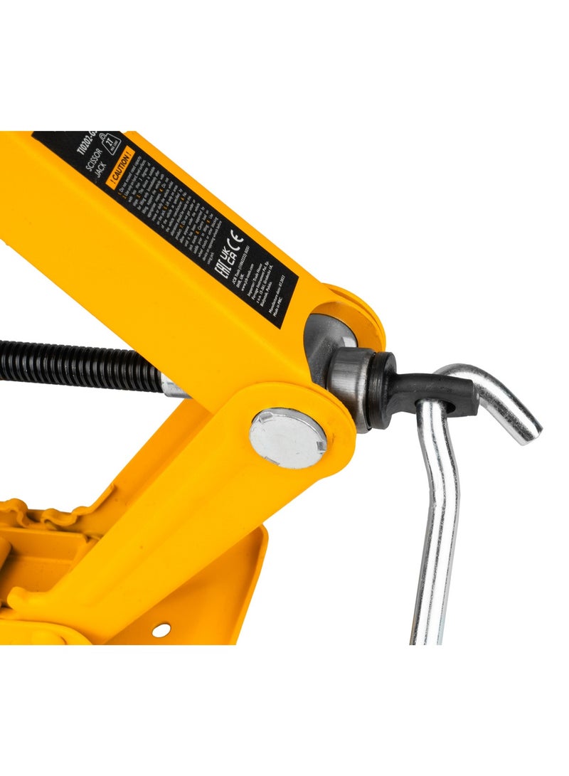 وي هاند رافعة مقصية 2 طن من WEHAND – رافعة سيارات قوية وعالمية – مناسبة للسيارات، الشاحنات الصغيرة، الـ SUV والشاحنات – تصميم ميكانيكي ثنائي الاتجاه لرفع أسرع وأسهل - Image 4