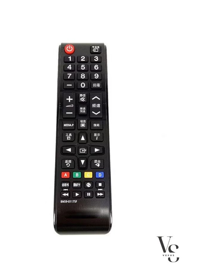 vesus Replacement Remote Control For Samsung TV Black