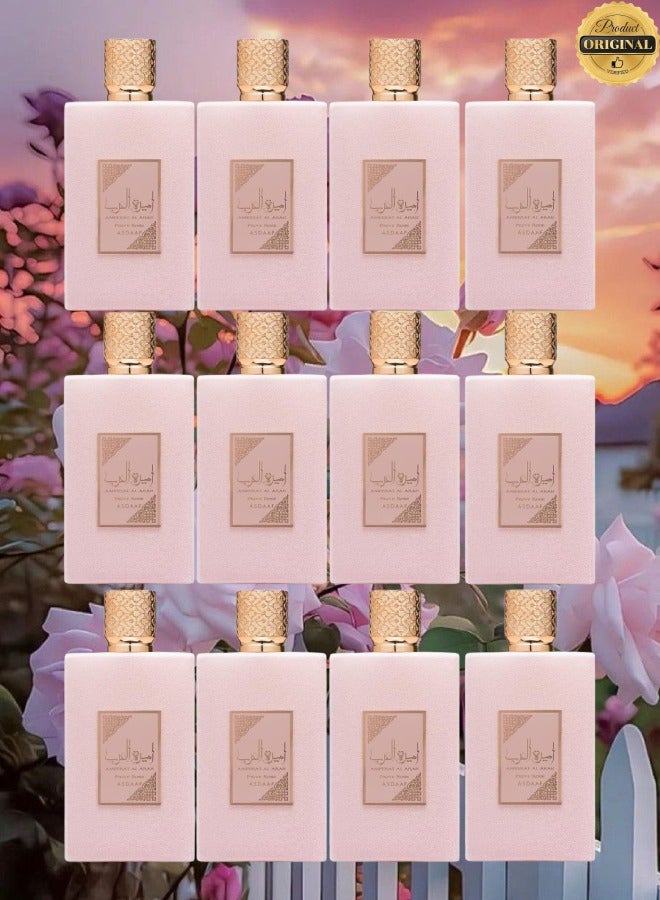 أصداف 12 قطع عطر أميرة العرب برايف روز 100 مل - Image 1