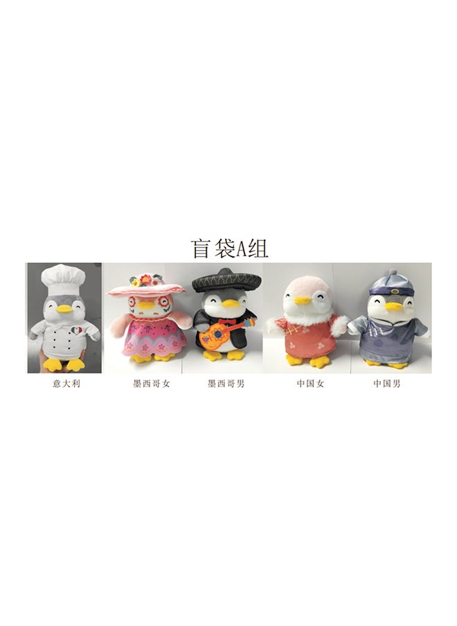 Miniso City Pen Explores the World Series 5in. Blind Bag Penguin Plush Toy (5 Assorted Models) 