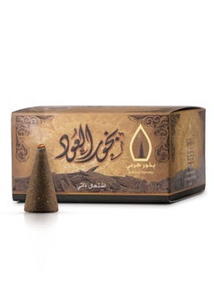 Sedr Al-Khaleej Perfumes 12-Piece Al Oud Bakhour Haramy Incense 50grams  - Image 2