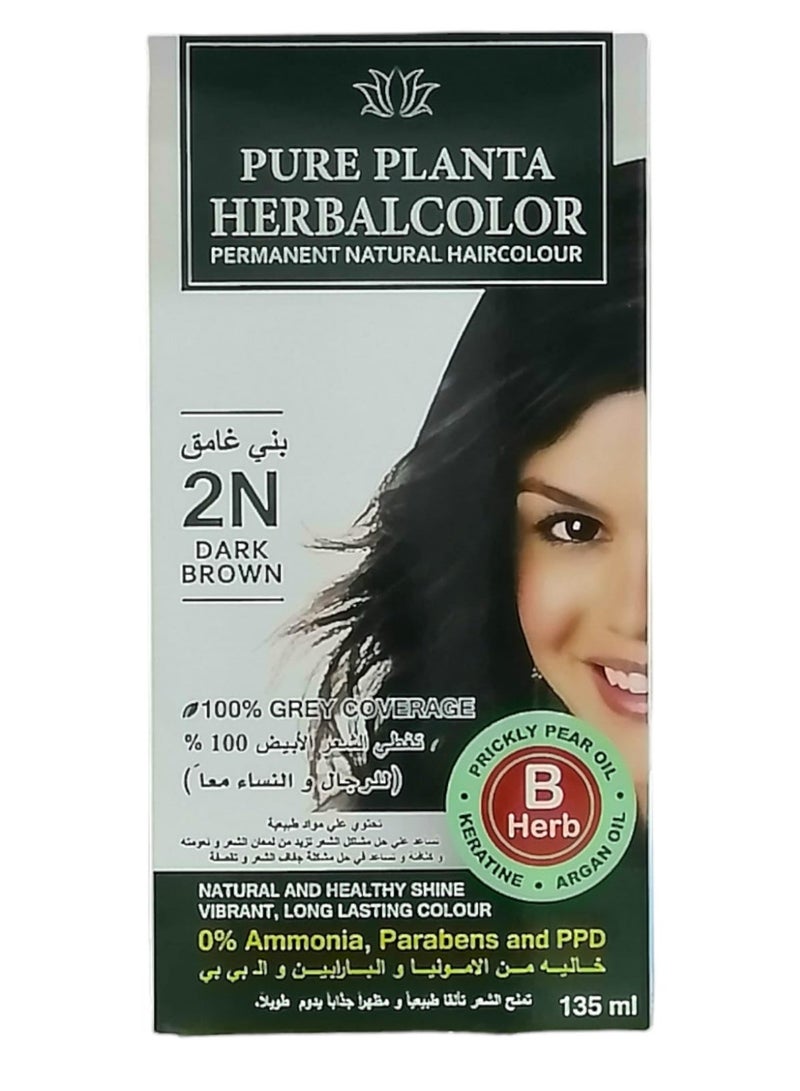 بيور بلانتا صبغة شعر عشبية دائمة 2N بني داكن 135 مل - Image 1