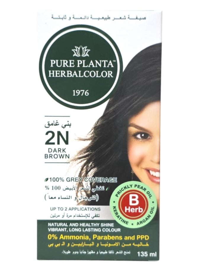 Permanent Herbal Hair Colour 2N Dark Brown 135ml - pzsku/Z1FE9E941D919BCE15F66Z/45/_/1731505563/6eaabf30-8a45-4060-b41f-05e6cd195317