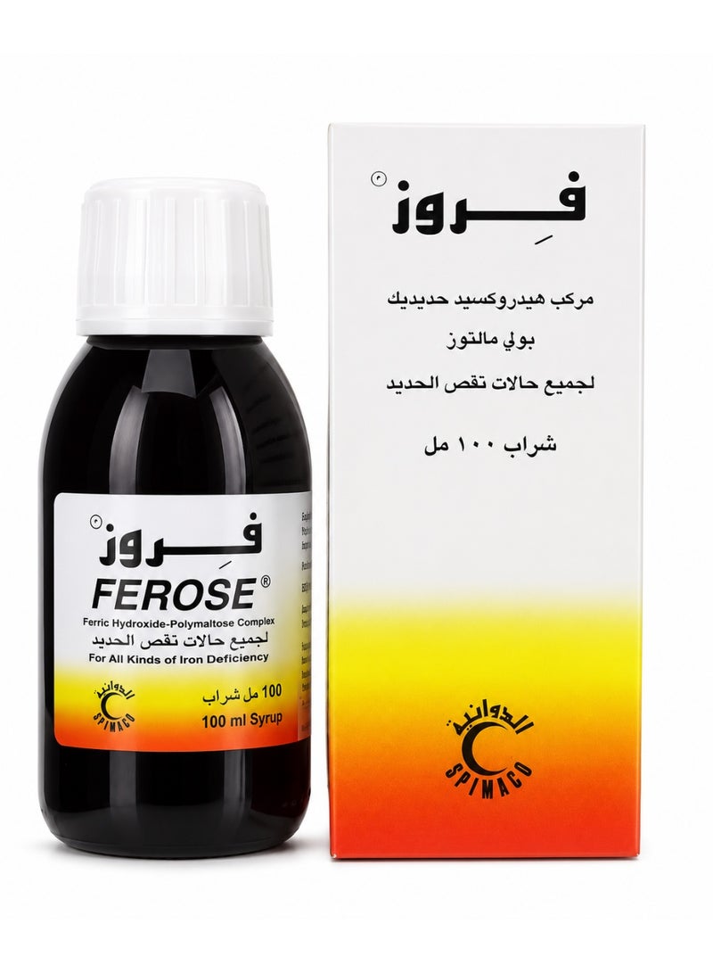 Ferose Syrup 100ml | Iron Supplement Syrup