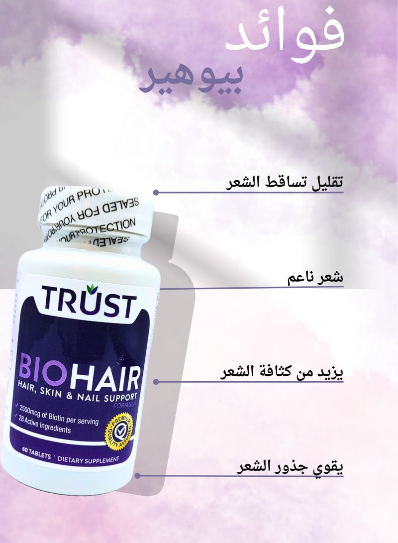 Trust BioHair Hair, Skin & Nail Support Formula, 2500mcg Biotin, collagen, keratin and multivitamins, 60 Tablets - Image 3