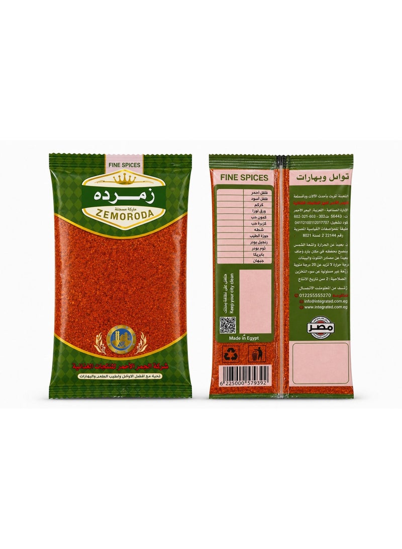 شطة زمردة الفاخرة 35 جرام - Image 3