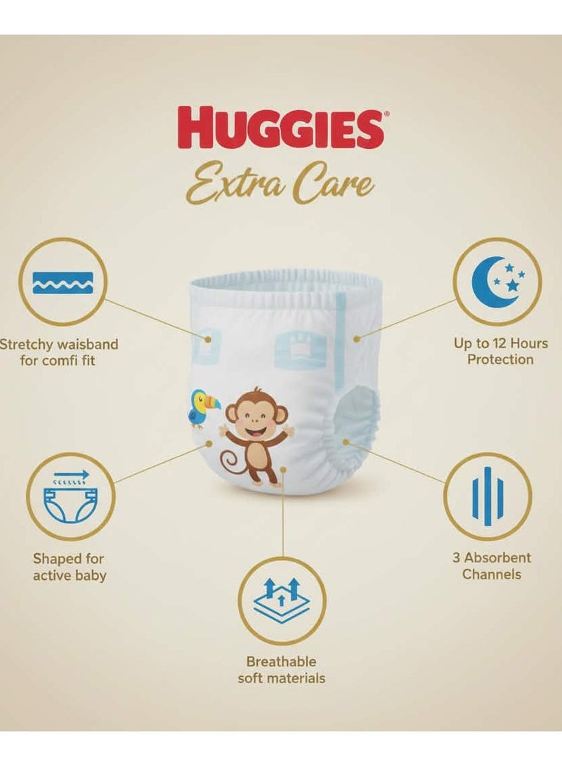 هجيز حفاضات هجيز "إكسترا كير" - مقاس 2 - 64 حفاضة (4-7 كجم) - Image 3