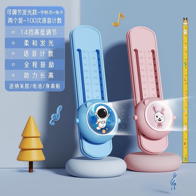 Pat Pat Le Baby Touch High Device Children Touch High Artifact To Promote High Bounce Training Booster Cartoon Puzzle - Image 2