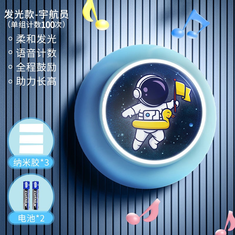 Pat Pat Le Baby Touch High Device Children Touch High Artifact To Promote High Bounce Training Booster Cartoon Puzzle - Image 1