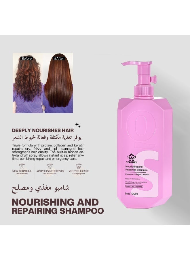 STARPLEX Nourishing Shampoo 720ml - Protein Collagen & Keratin Complex | Scalp Care & Repairing for Damaged Hair | + Free Nourishing & Repairing Spray - Image 2