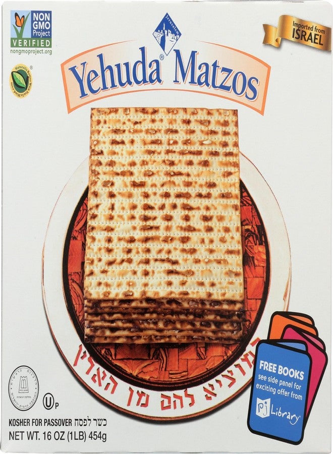 Yehuda Matzo Matzos Crackers - Image 1