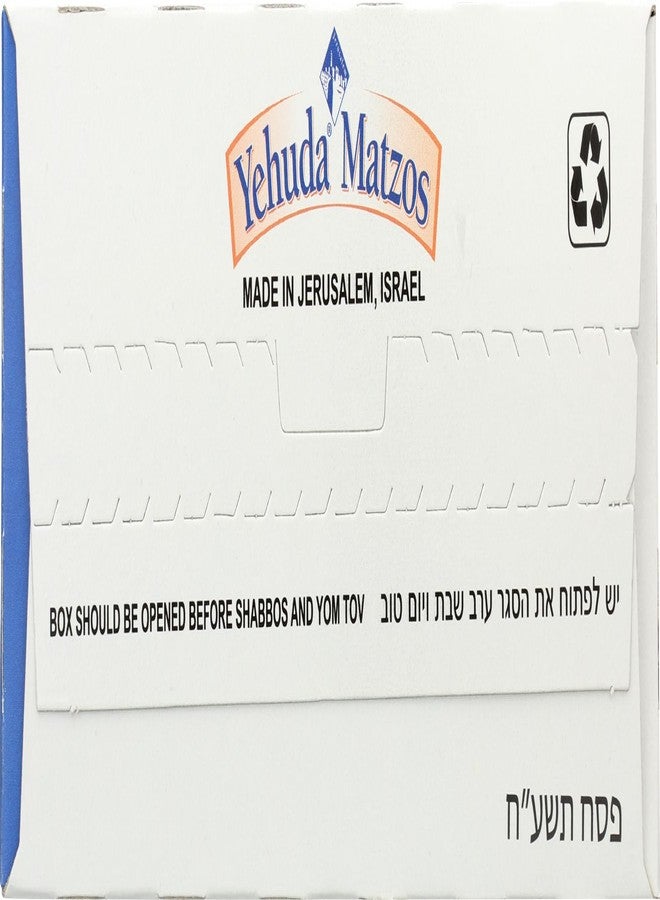 Yehuda Matzo Matzos Crackers - Image 5